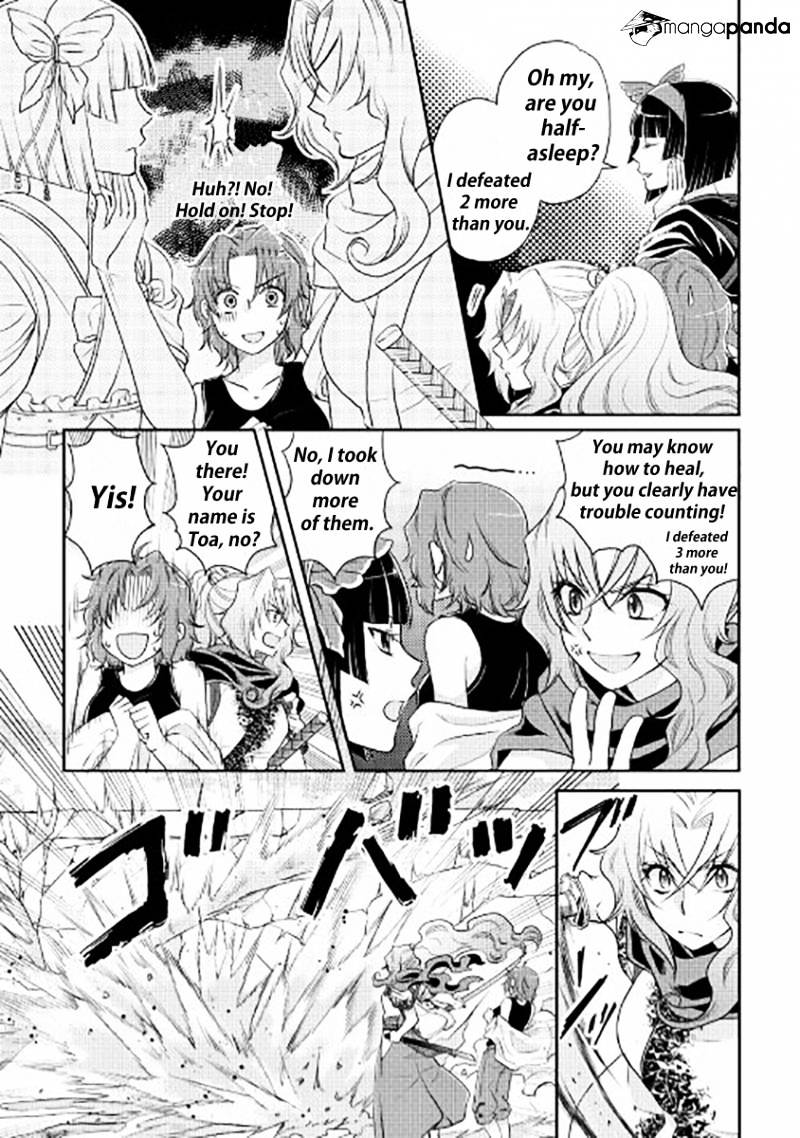 Tsukimichi: Moonlit Fantasy, Chapter 14 image 16